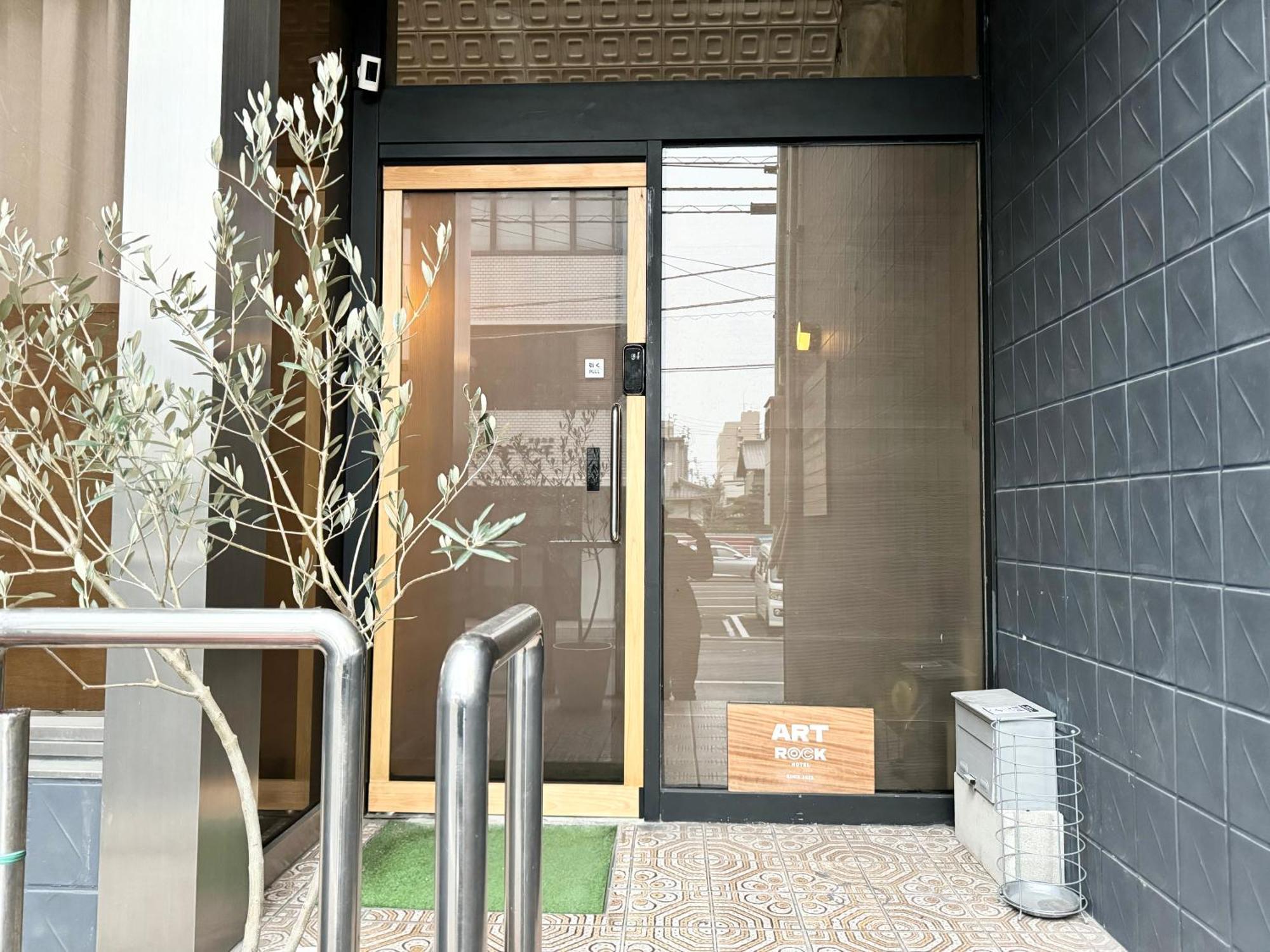 Hotel Art Rock Takamatsu Dış mekan fotoğraf